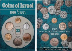 ISRAËL Série FDC 6 Monnaies an 5730 1970 