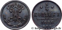 RUSSIE 1/4 Kopeck 1896 Saint Petersbourg