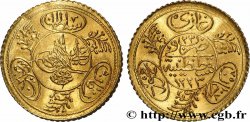 TURKEY Hayriye Altin Mahmud II AH 1223 An 23 (1830) Constantinople