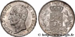 ARGENT D&nbsp;INVESTISSEMENT 5 Francs  1850 