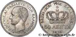 GRÈCE 50 Lepta Georges Ier 1874 Paris