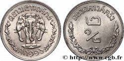 THAÏLANDE 2 1/2 Satang Rama V Rs.116 1897 Heaton