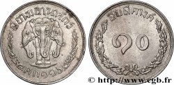 THAÏLANDE 10 Satang Rama V Rs.116 1897 Heaton