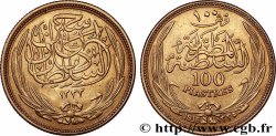 ÉGYPTE - SULTANS D&nbsp;ÉGYPTE - HUSSEIN KAMAL 100 Piastres AH 1335 1916 Bombay