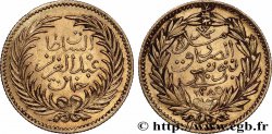 TUNISIE - MOHAMMED III EL-SADIK BEY  10 Rials (Piastres) AH 1285 (1869) 