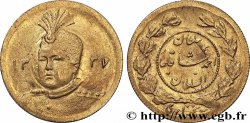 IRAN - MOHAMMAD ALI CHAH QADJAR 1/2 Toman (5000 Dinars) AH 1337 (1918) 