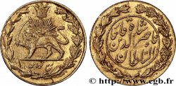 PERSIA - MOZAFFAR AD-DIN SHAH 1/5 Toman (200 dinars) N.D. 