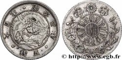 JAPAN - MEIJI (MUTSUHITO) 5 Sen an 3 ère Meiji (1870)  SS 