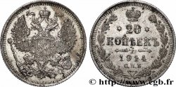 RUSSIE 20 Kopecks aigle bicéphale 1914 Saint-Petersbourg