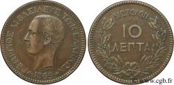 GRIECHENLAND 10 Lepta Georges Ier 1869 Strasbourg - BB SS 