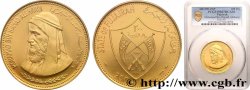 FUJAIRAH 200 Riyals Proof Mohamad bin Hamad Alsharqi, refrappe en bronze doré 1969  MS67 PCGS
