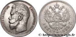 RUSSIE 1 Rouble Nicolas II 1899 Bruxelles