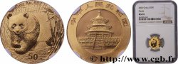 CHINE 50 Yuan Proof Panda 2002 