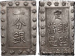 JAPON 1 Bu ou Ichibu d&nbsp;argent n.d. 