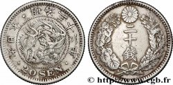JAPON 20 Sen type I dragon an 32 Meiji 1899 