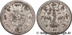 TIBET 10 Srang 16-22 1948 
