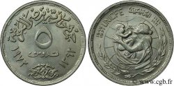 ÉGYPTE 5 Piastres UNICEF femme et enfant avec erreur d’écritue “UNICFE” 1972 