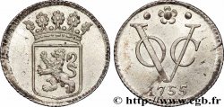INDES NEERLANDAISES Essai argent 1/2 Duit Hollande - Verenigde Oost-Indische Compagnie  1755 Utrecht