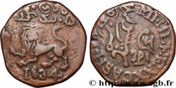 INDE - ÉTAT PRINCIER DE MYSORE 20 Cash - Krishnaraja Wodeyar III 1834 