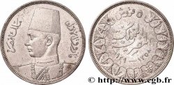 ÉGYPTE 5 Piastres Roi Farouk AH1358 1939 