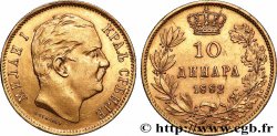 SERBIA 10 Dinara Milan IV Obrenovic 1882 Vienne XF 