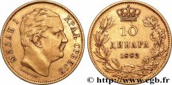 SERBIE 10 Dinara Milan IV Obrenovic 1882 Vienne