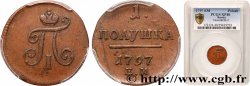 RUSSIA 1 Polushka (1/4 Kopeck) Paul Ier 1797 Ekaterinbourg