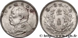CHINA 1 Chiao président Yuan Shikai an 3 1914 