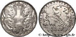 GREECE 30 Drachmes Centenaire de la dynastie danoise 1963 