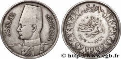 EGYPT 10 Piastres Roi Farouk an AH1356 1937 