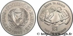 CYPRUS 1 Pound Association “Save the Children” 1989 