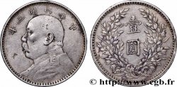 CHINA 1 Yuan Président Yuan Shikai an 3 1914 