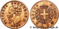 ITALY - KINGDOM OF ITALY - VICTOR-EMMANUEL II 5 Lire  1863 Turin XF 
