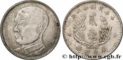 CHINE 20 Cents Province de Kwang-Tung an 18 (1929) Guangzhou (Canton)