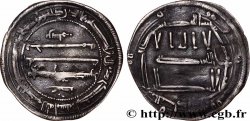 CALIFAT OMEYADES Dirhem n.d. Atelier Indéterminé