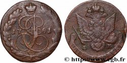RUSSIE 5 Kopecks Catherine II 1781 Ekaterinbourg