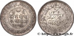 INDE - ÉTAT PRINCIER DU KUTCH 5 Kori 1952 