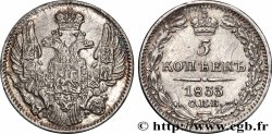 RUSSIA 5 Kopecks aigle bicéphale 1833 Saint-Petersbourg