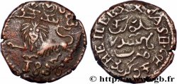 INDIA – PRINCE STATES OF MYSORE 20 Cash - Krishnaraja Wodeyar III 1836 
