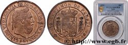 SPAIN - CHARLES VII 10 Centimos 1875 Oñate MS63 PCGS