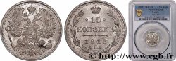 RUSSIA 15 Kopecks 1912 Saint-Petersbourg