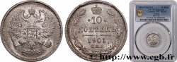 RUSSIA 10 Kopecks aigle bicéphale 1901 Saint-Petersbourg