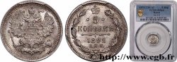 RUSSIA 5 Kopecks 1892 Saint-Petersbourg