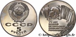 RUSSIE - URSS 5 Roubles Proof 70e anniversaire de la Révolution, Lénine 1987 