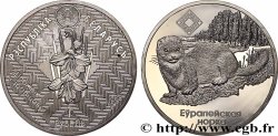 BIÉLORUSSIE 1 Rouble BE (Proof) Vison d’Europe 2006 Vilnius