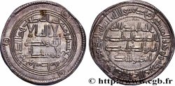 CALIFAT OMEYADES Dirhem n.d. Atelier Indéterminé