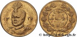 IRAN - MOHAMMAD ALI SCHAH KADSCHAR 1/2 Toman (5000 Dinars) AH 1339 (1920)  fVZ 