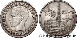 BELGIQUE 50 Francs Exposition Universelle de Bruxelles légende flamande 1958 