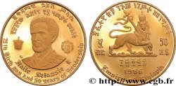ÉTHIOPIE 50 Dollars proof 75e anniversaire et 50 ans de règne de Hailé Selassié 1966 