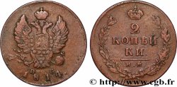 RUSSIE 2 Kopecks aigle bicéphale 1814 Izhora